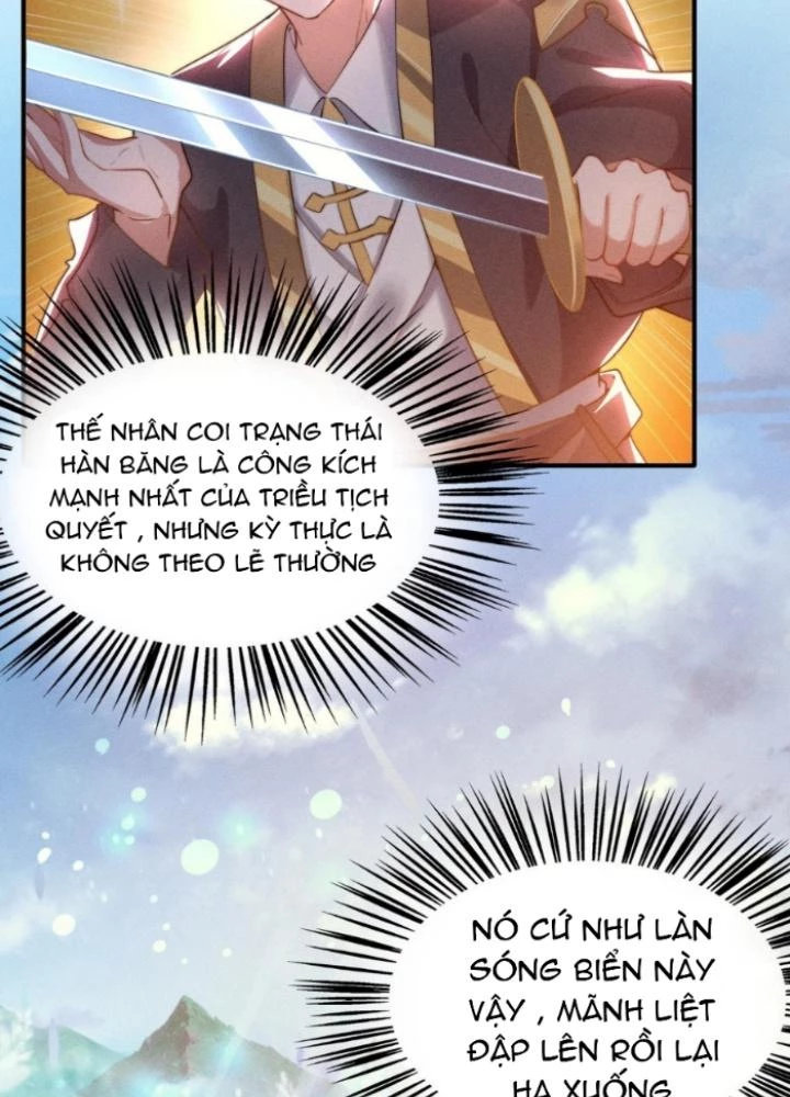 Vũ Cực Điên Phong Chapter 16 - Trang 2