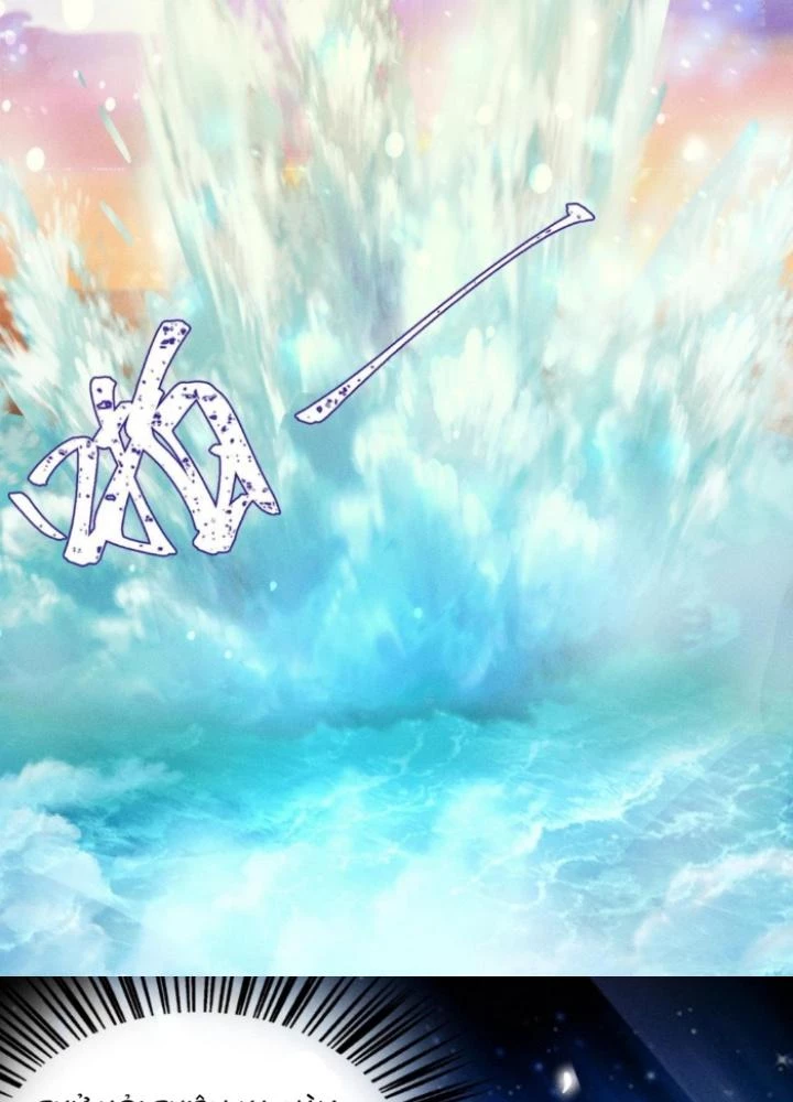 Vũ Cực Điên Phong Chapter 16 - Trang 2