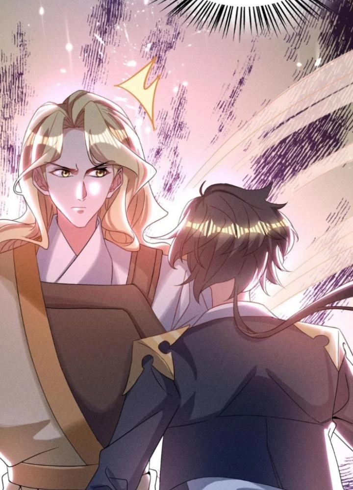 Vũ Cực Điên Phong Chapter 16 - Trang 2