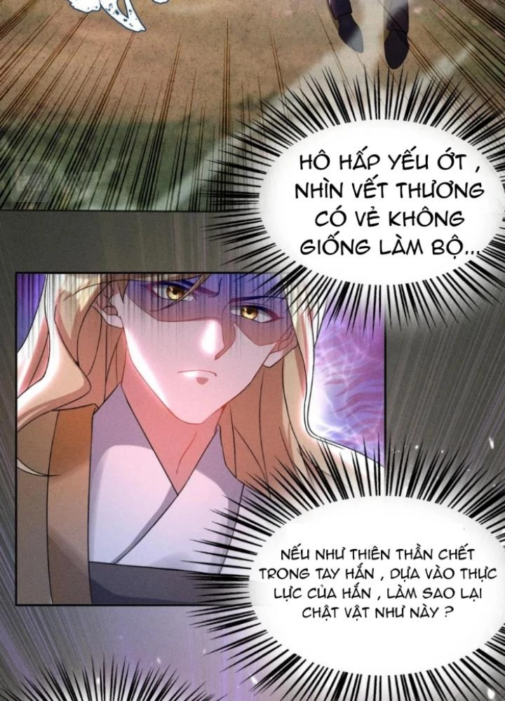 Vũ Cực Điên Phong Chapter 16 - Trang 2