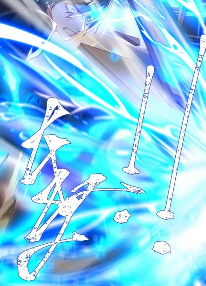 Vũ Cực Điên Phong Chapter 17 - Trang 2