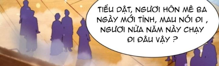 Vũ Cực Điên Phong Chapter 17 - Trang 2