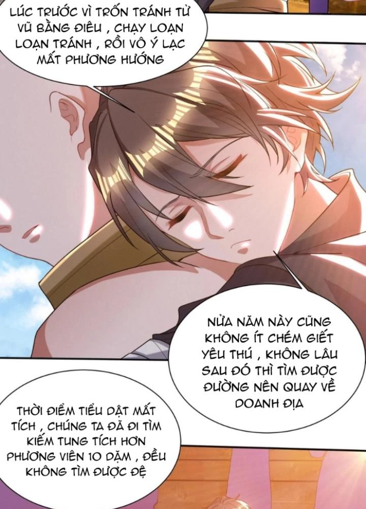 Vũ Cực Điên Phong Chapter 17 - Trang 2