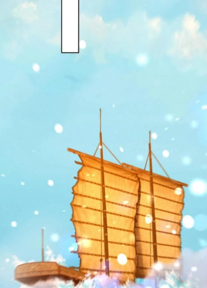 Vũ Cực Điên Phong Chapter 17 - Trang 2