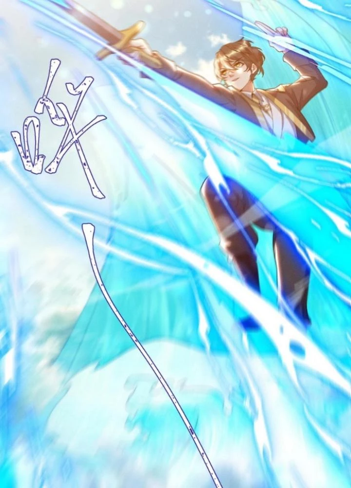 Vũ Cực Điên Phong Chapter 17 - Trang 2