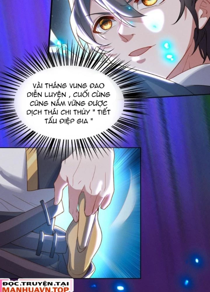 Vũ Cực Điên Phong Chapter 17 - Trang 2