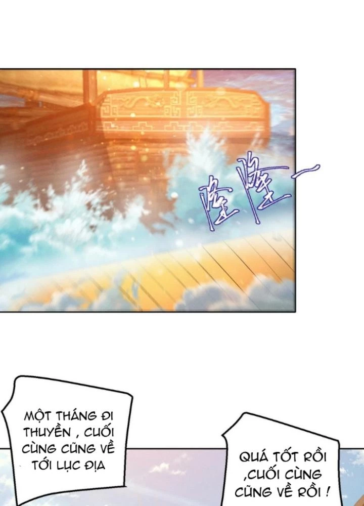 Vũ Cực Điên Phong Chapter 17 - Trang 2