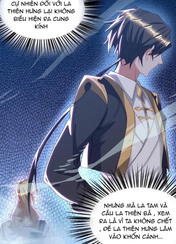 Vũ Cực Điên Phong Chapter 17 - Trang 2