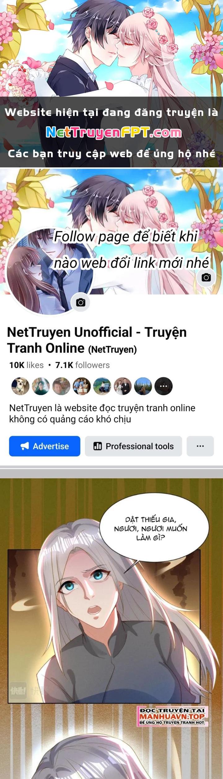 Vũ Cực Điên Phong Chapter 18 - Trang 2