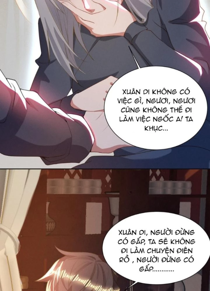 Vũ Cực Điên Phong Chapter 18 - Trang 2