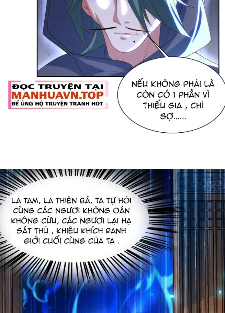 Vũ Cực Điên Phong Chapter 18 - Trang 2