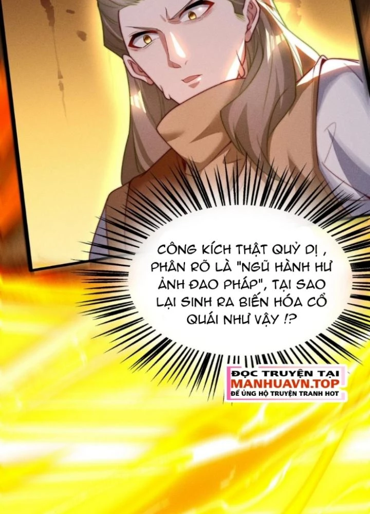 Vũ Cực Điên Phong Chapter 19 - Trang 2