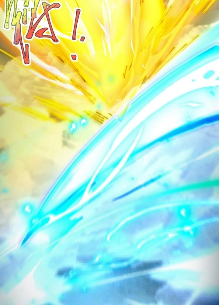 Vũ Cực Điên Phong Chapter 19 - Trang 2