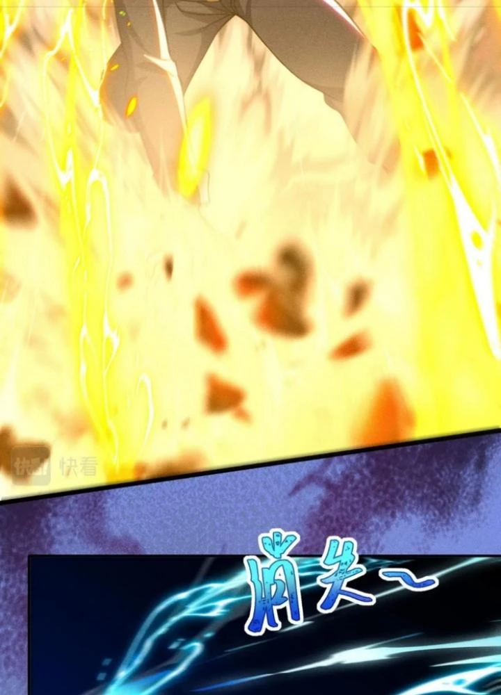 Vũ Cực Điên Phong Chapter 19 - Trang 2