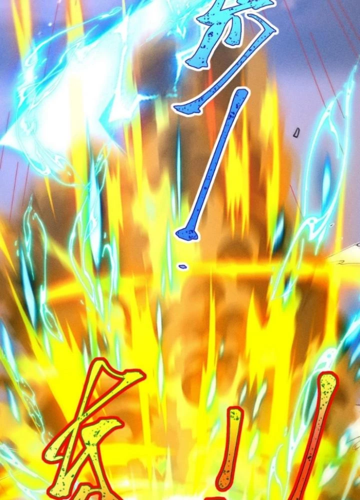 Vũ Cực Điên Phong Chapter 19 - Trang 2