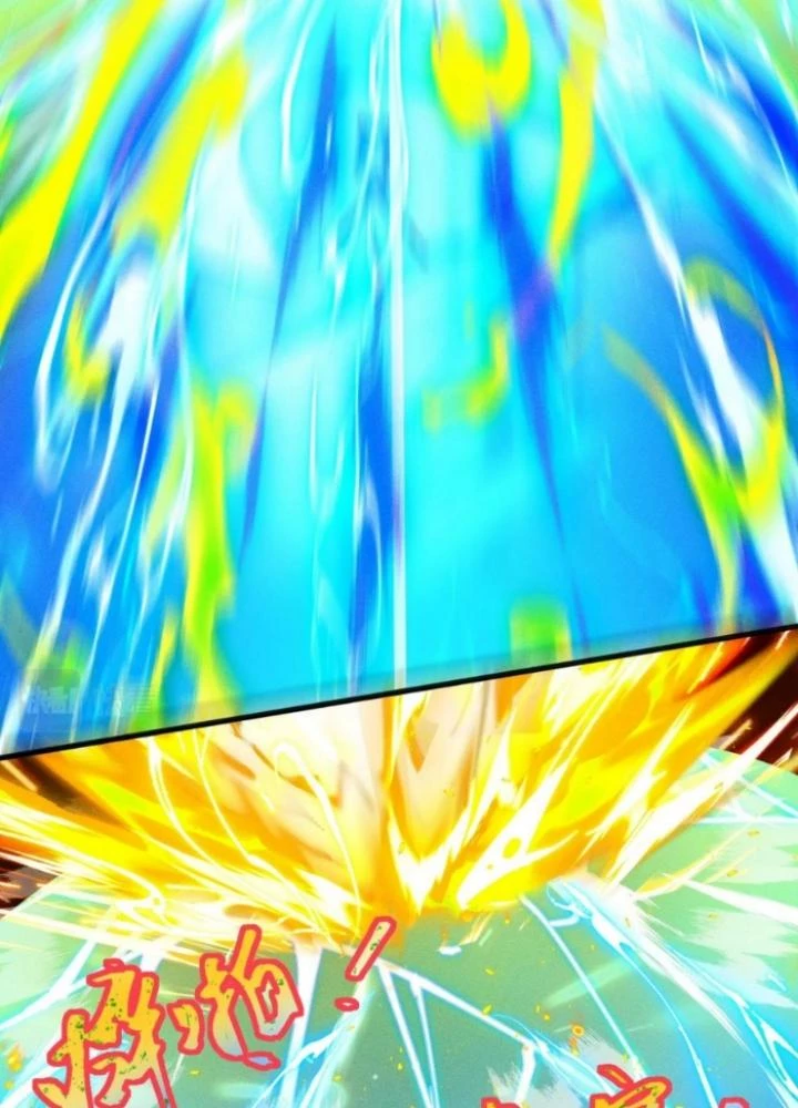 Vũ Cực Điên Phong Chapter 19 - Trang 2