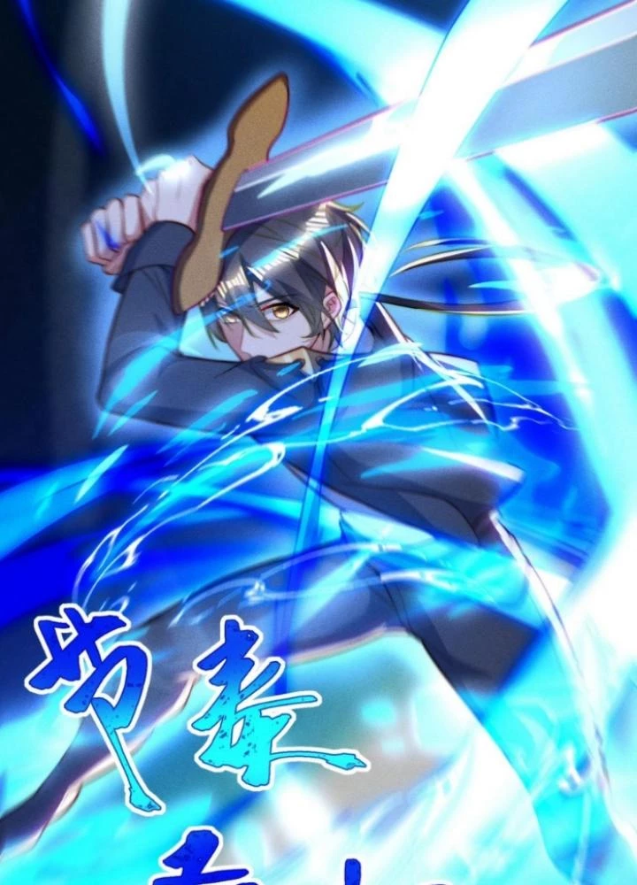 Vũ Cực Điên Phong Chapter 19 - Trang 2