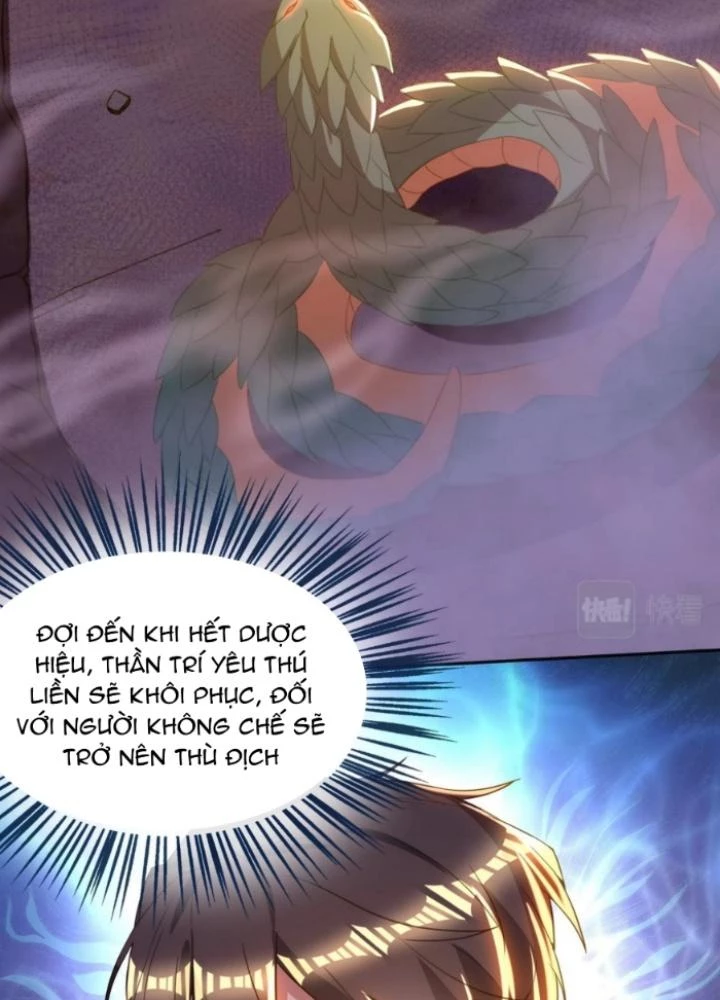 Vũ Cực Điên Phong Chapter 21 - Trang 2