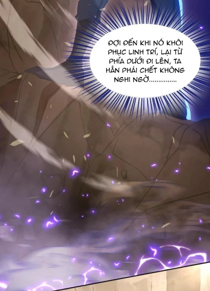 Vũ Cực Điên Phong Chapter 21 - Trang 2