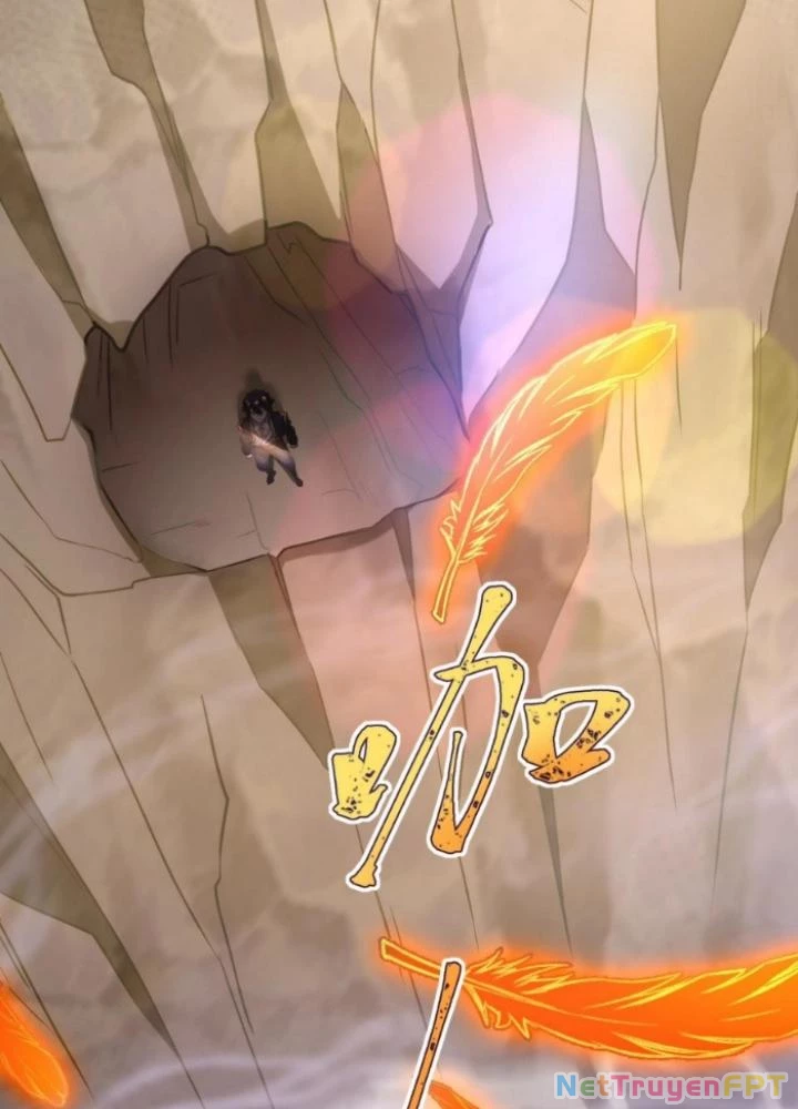 Vũ Cực Điên Phong Chapter 21 - Trang 2