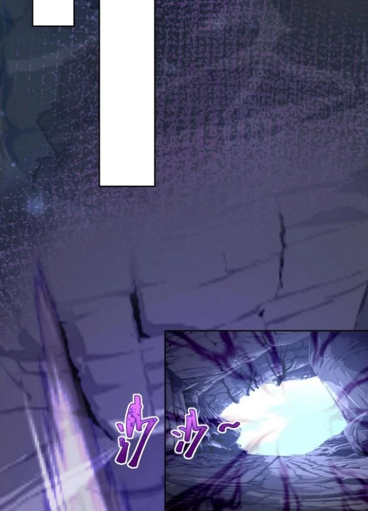 Vũ Cực Điên Phong Chapter 21 - Trang 2