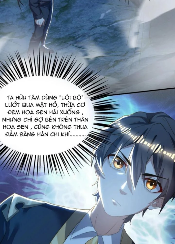 Vũ Cực Điên Phong Chapter 22 - Trang 2