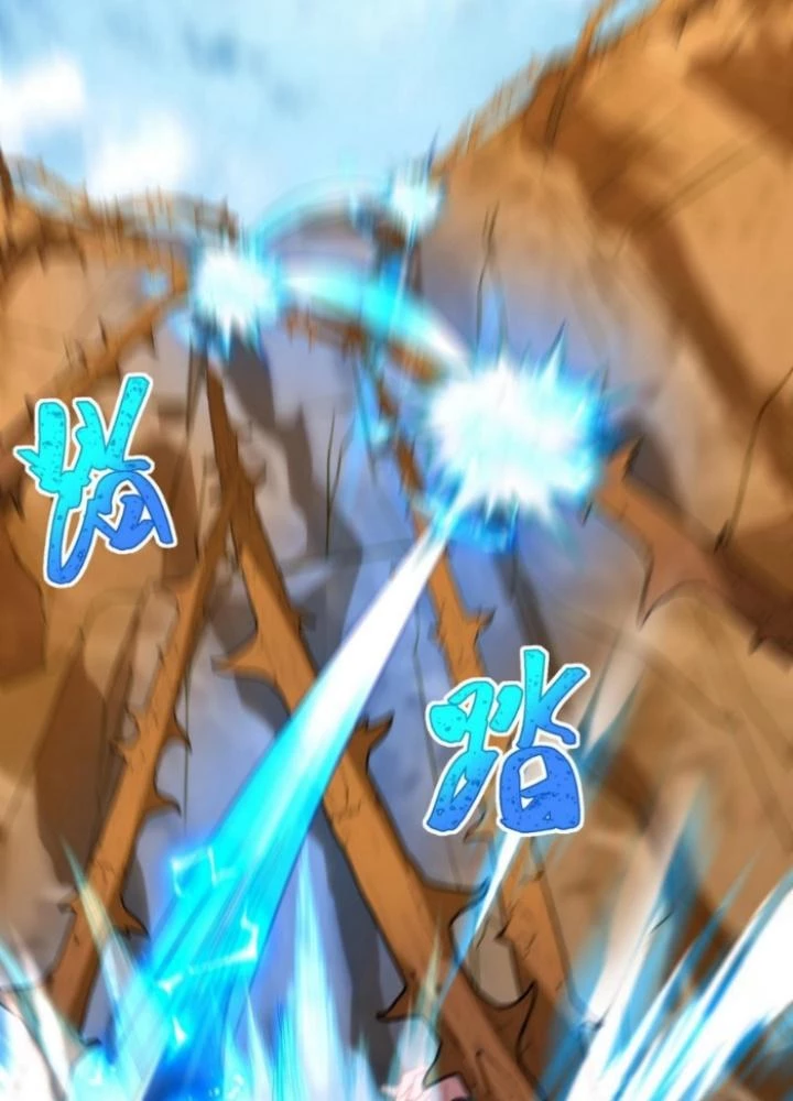 Vũ Cực Điên Phong Chapter 22 - Trang 2