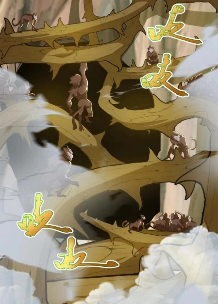 Vũ Cực Điên Phong Chapter 22 - Trang 2