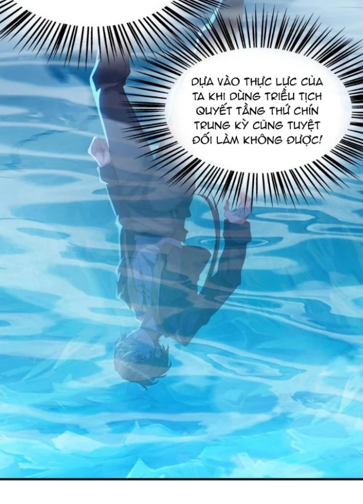 Vũ Cực Điên Phong Chapter 22 - Trang 2