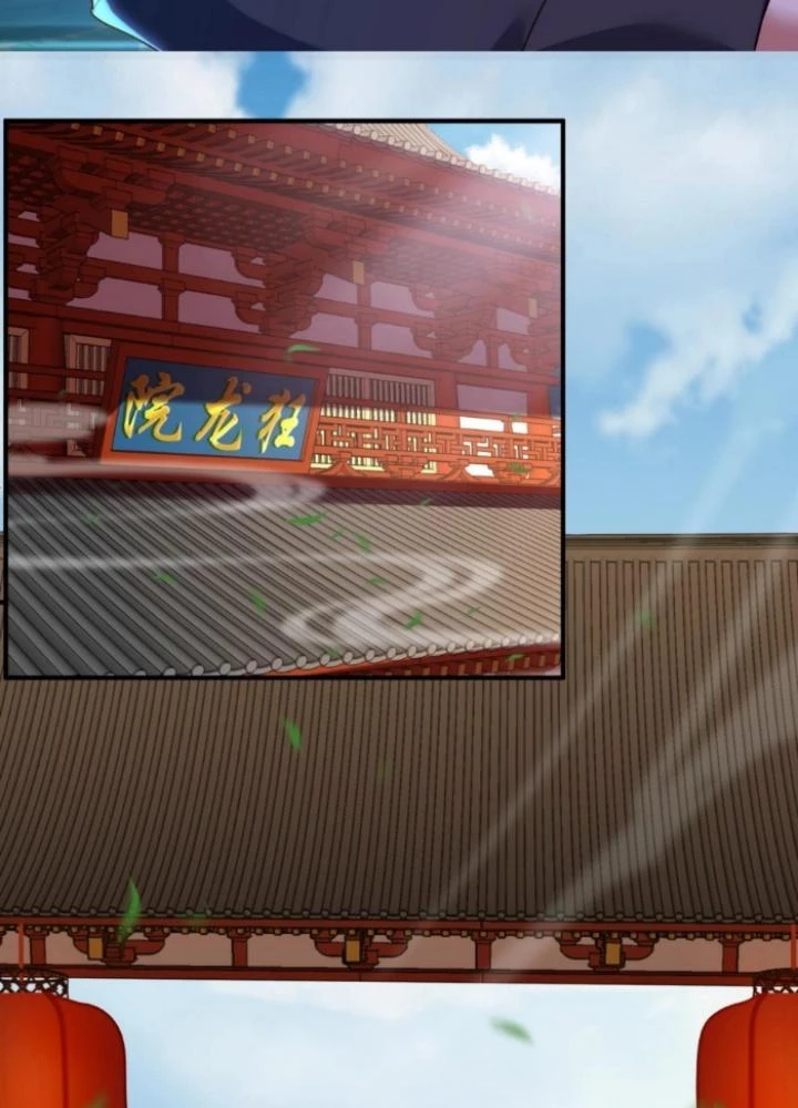 Vũ Cực Điên Phong Chapter 22 - Trang 2