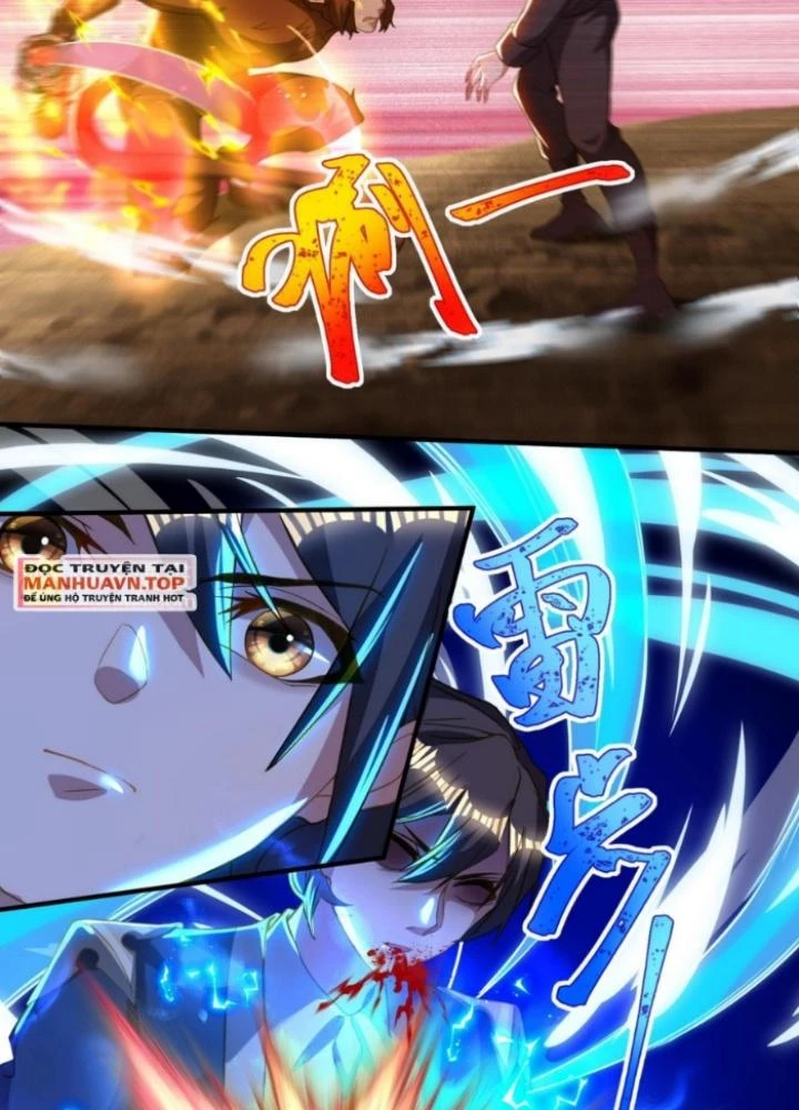 Vũ Cực Điên Phong Chapter 23 - Trang 2