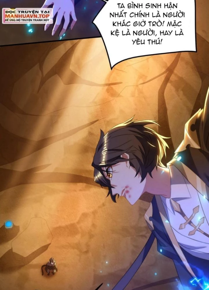 Vũ Cực Điên Phong Chapter 23 - Trang 2