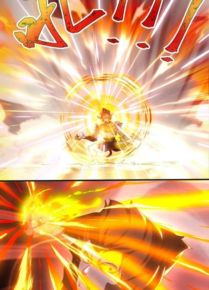 Vũ Cực Điên Phong Chapter 23 - Trang 2