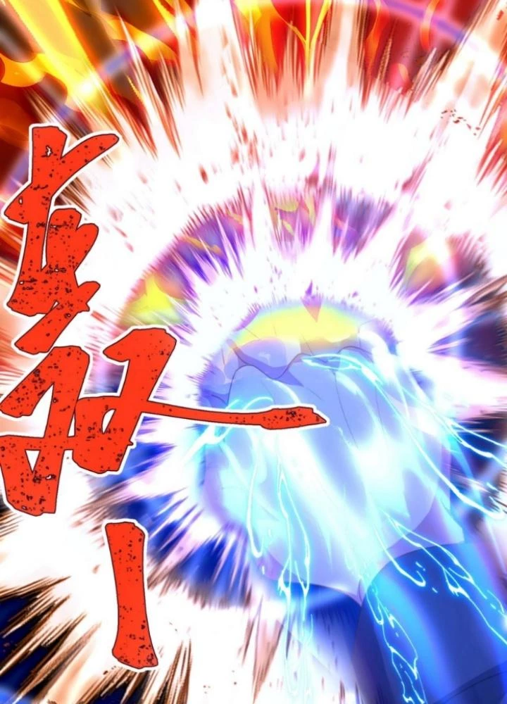 Vũ Cực Điên Phong Chapter 23 - Trang 2