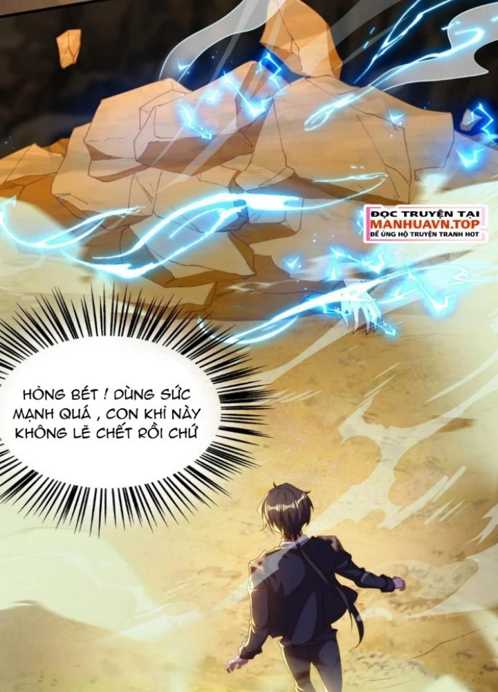 Vũ Cực Điên Phong Chapter 23 - Trang 2