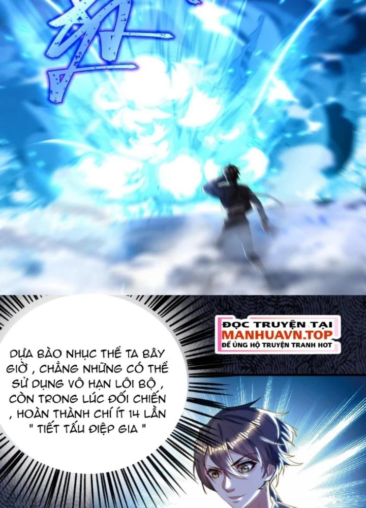 Vũ Cực Điên Phong Chapter 24 - Trang 2