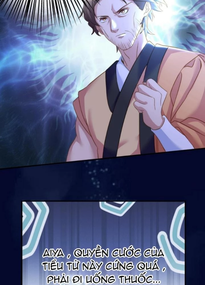 Vũ Cực Điên Phong Chapter 26 - Trang 2