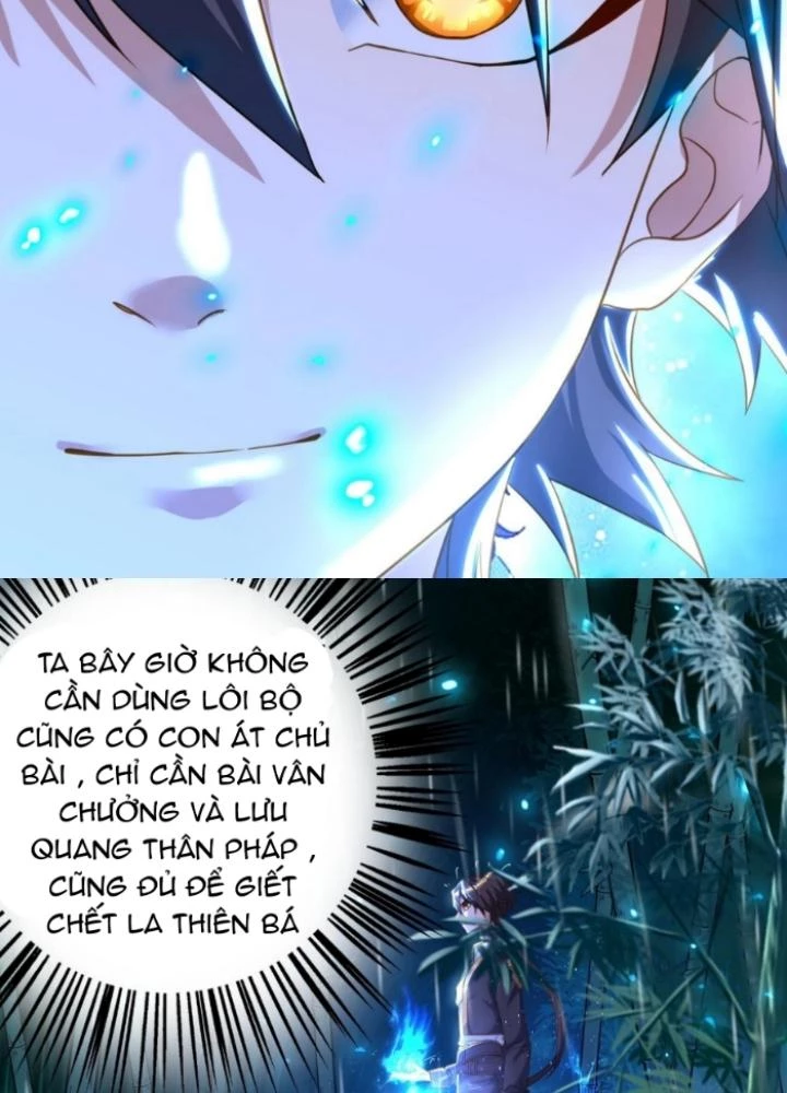 Vũ Cực Điên Phong Chapter 26 - Trang 2