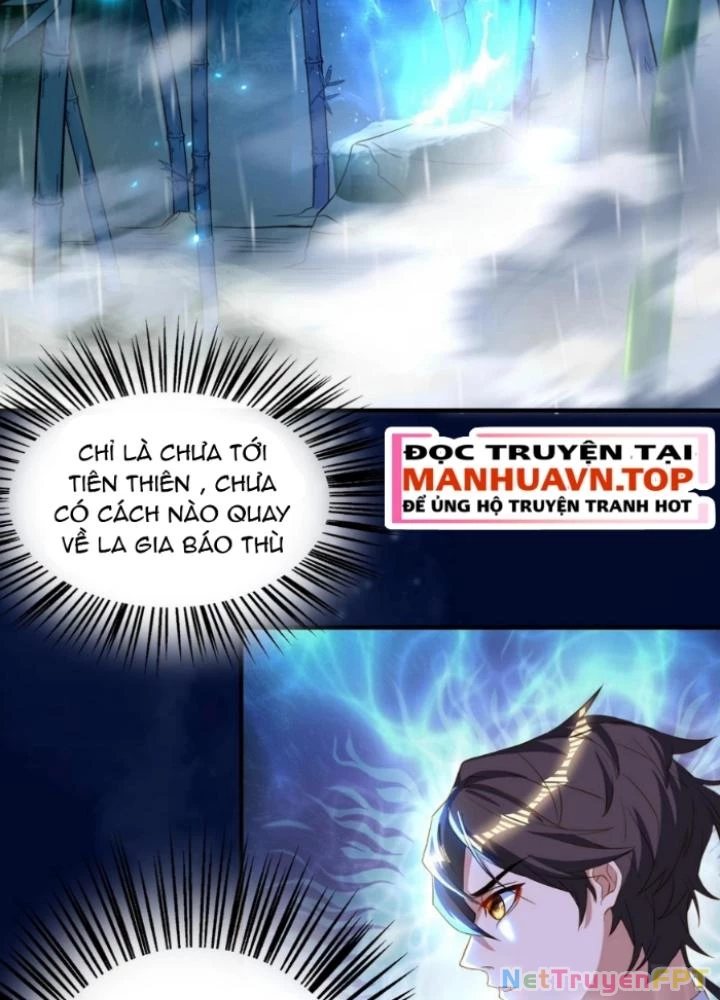 Vũ Cực Điên Phong Chapter 26 - Trang 2