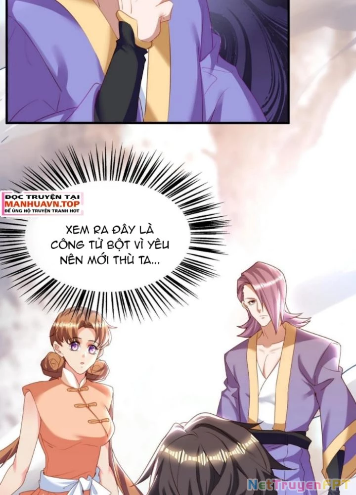 Vũ Cực Điên Phong Chapter 26 - Trang 2