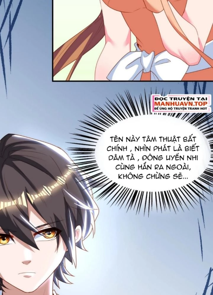 Vũ Cực Điên Phong Chapter 26 - Trang 2
