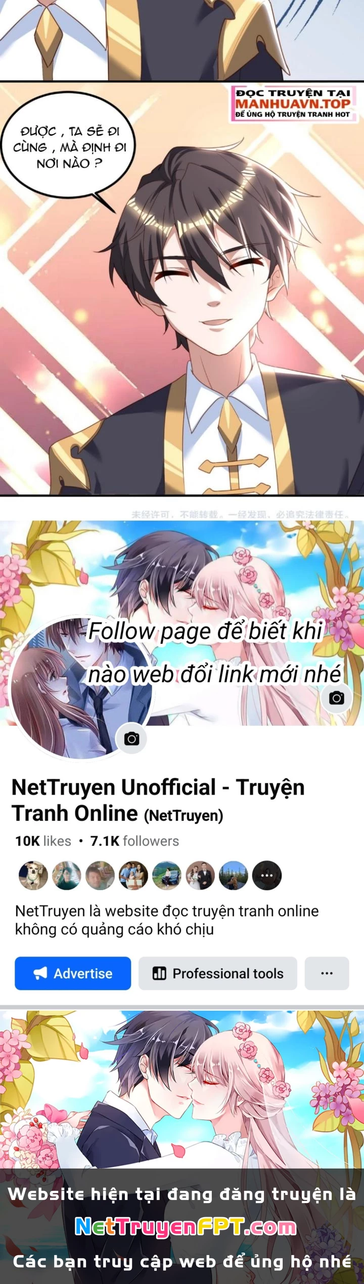 Vũ Cực Điên Phong Chapter 26 - Trang 2