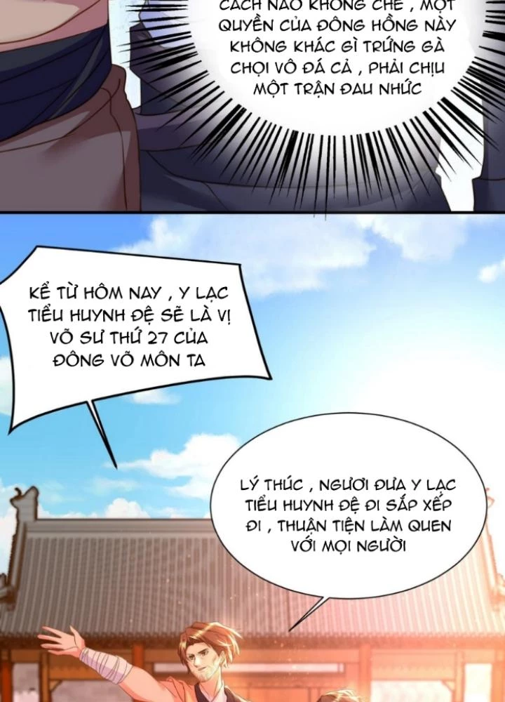 Vũ Cực Điên Phong Chapter 26 - Trang 2