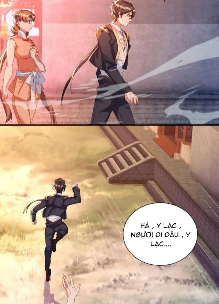 Vũ Cực Điên Phong Chapter 27 - Trang 2