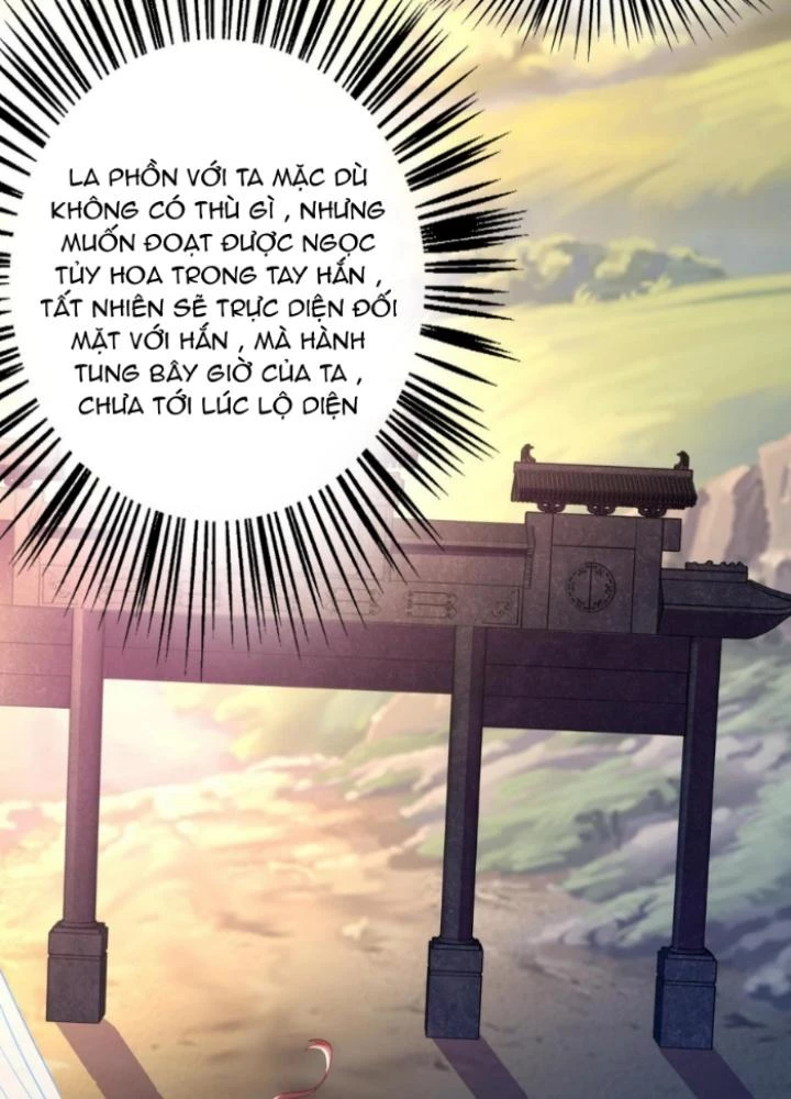 Vũ Cực Điên Phong Chapter 27 - Trang 2