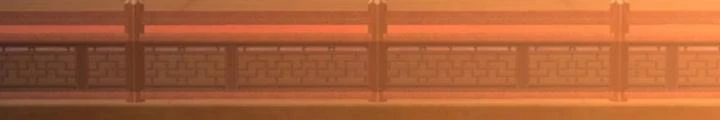 Vũ Cực Điên Phong Chapter 27 - Trang 2