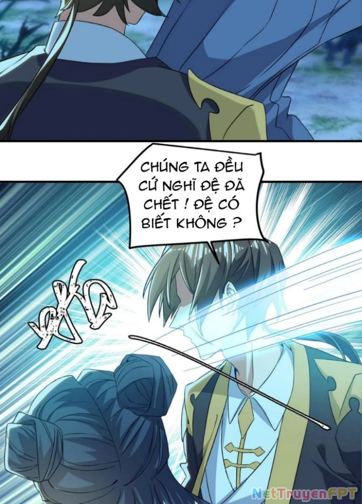 Vũ Cực Điên Phong Chapter 28 - Trang 2