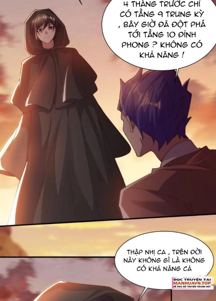 Vũ Cực Điên Phong Chapter 28 - Trang 2