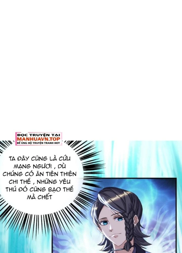 Vũ Cực Điên Phong Chapter 29 - Trang 2