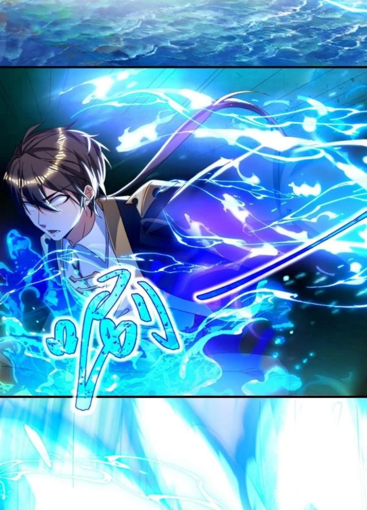 Vũ Cực Điên Phong Chapter 29 - Trang 2